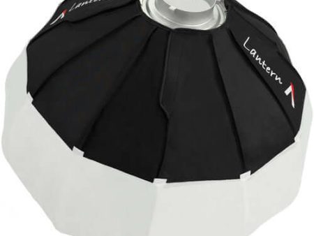 Aputure Lantern Softbox (2.2 ) Sale