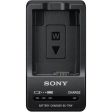 Sony BCTRW Battery Charger F W Battery Series (NPFW50) For Sale