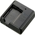 Nikon MH67P Battery Charger F ENEL23 Fashion