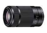 Sony SEL55210 B E 55-210mm f 4.5-6.3 OSS Lens, Ø49 Sale