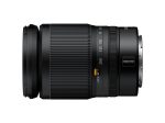 Nikon Z 24-200mm f 4-6.3 VR, Ã˜67 For Sale