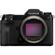 Fujifilm GFX100S II, Body Only Online